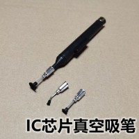 真空吸筆，物料盒，防靜電架，防靜電周轉(zhuǎn)箱，靜聲推車，電阻儀