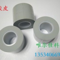 熱壓硅膠皮、防靜電熱壓硅膠皮