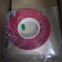 供應(yīng)卷狀易撕貼，高溫易撕貼，東莞易撕貼，易撕貼標(biāo)簽