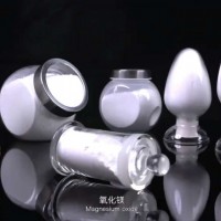 屏顯玻璃專用高純氧化鎂