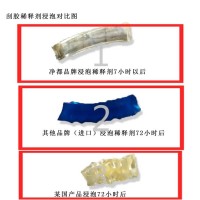 新款專業(yè)絲印刮膠 廠家批發(fā)