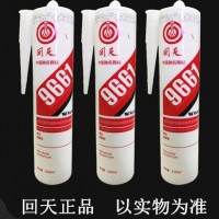 回天HT9661膠水 太陽(yáng)能光伏組件專用密封膠裝配密封粘接膠