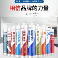 光伏專用膠 硅寶 888A 太陽(yáng)能電池組件專用硅酮膠