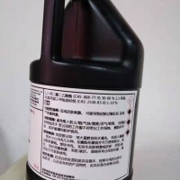 樂(lè)泰3781液晶封端應(yīng)用固化密封膠
