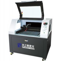 ITO Film激光切割機(jī)