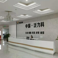 全貼合廠家