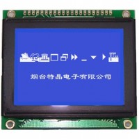 液晶模組的研發(fā)以及生產(chǎn)加工