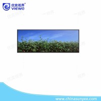 2.99寸長條形LCD液晶顯示屏