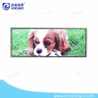 6.86寸長條形高清液晶顯示屏