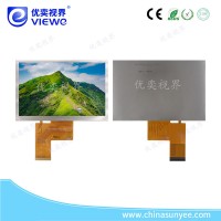 5.0寸高亮寬溫TFT液晶顯示屏800*480觸摸屏
