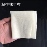 粘性擦拭布，噴漆用除塵布，百潔布