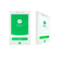 磐正科技支付寶微信刷臉支付商用一體機(jī)