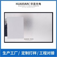 10.1寸 LCD液晶屏模組TFT屏數(shù)碼屏工控屏車載屏