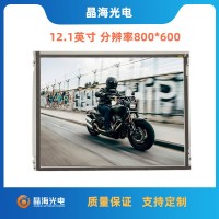 京東方BA121S01-200醫(yī)療工控液晶顯示屏