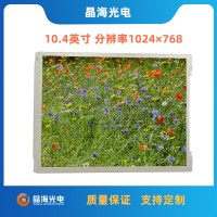 龍騰M104GNX1 R1工控液晶顯示屏，適用于工業(yè)醫(yī)療設(shè)備