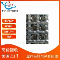 長期回收二手筆記本 電視機(jī)主板 退網(wǎng)機(jī)頂盒等 好壞不分大量收