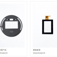 觸摸屏設(shè)計(jì)和生產(chǎn)，提供觸顯整體解決方案