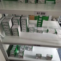 BMEAHI0812	8通道HART模擬量輸入模塊