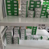 BMEH584040C	涂層型M580   冗余處理器