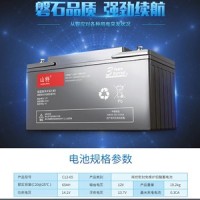 專賣ups電源ATM柜員機山特科士達科華