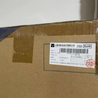TM150TDSG70（15寸天馬液晶屏）