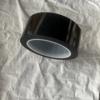 供應(yīng)黑色瑪拉膠帶