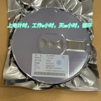 免費(fèi)送樣廠家直銷電動玩具IC