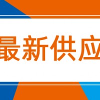 10.4寸京東方LED工業(yè)液晶屏BA104S01-100