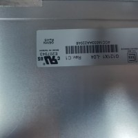 現(xiàn)貨供應(yīng)群創(chuàng)12.1寸液晶屏G121X1-L04低價(jià)清倉